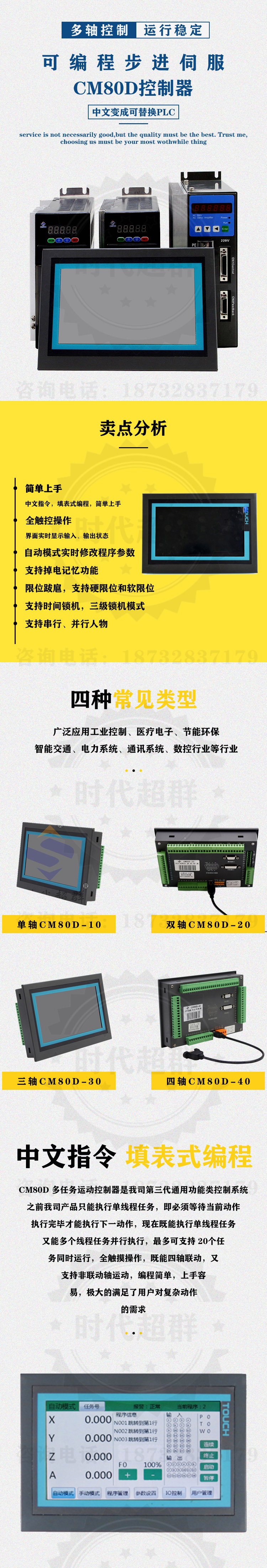 200.jpg 200.jpg
