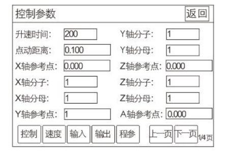 QQ截圖20220624173216.jpg QQ截圖20220624173216.jpg