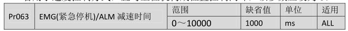 QQ؈D20220622165937.jpg