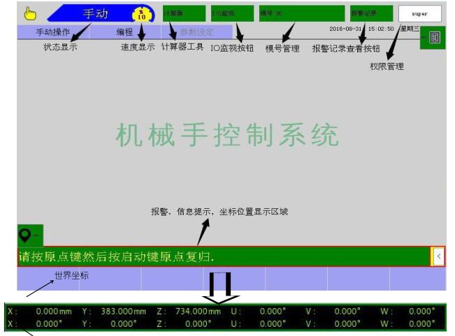 QQ؈D20220723141041.jpg