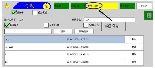 QQ؈D20220723141128.jpg