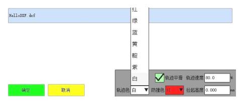QQ؈D20220723142228.jpg