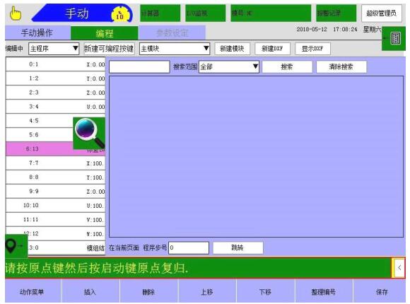 QQ؈D20220723142311.jpg