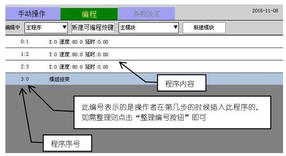 QQ؈D20220723142340.jpg