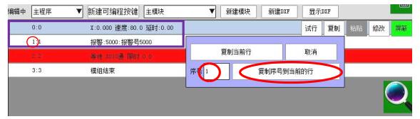 QQ؈D20220723142419.jpg
