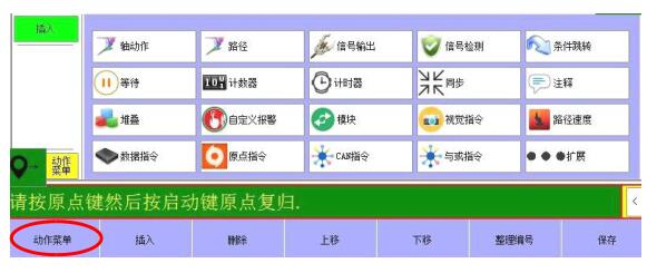 QQ؈D20220723142438.jpg