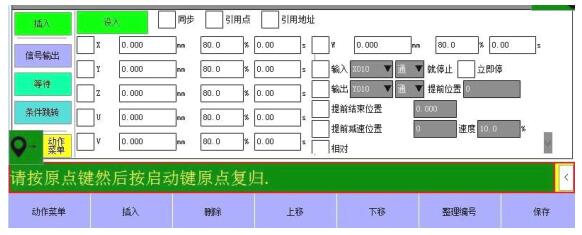 QQ؈D20220723142446.jpg