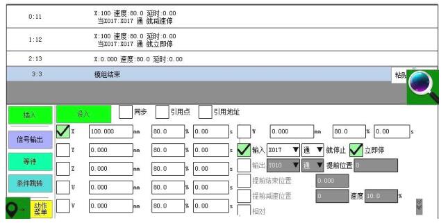 QQ؈D20220723142459.jpg