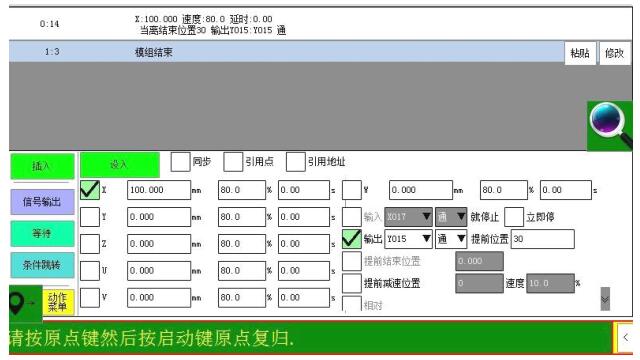QQ؈D20220723142754.jpg