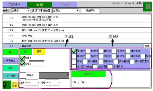 QQ؈D20220723142804.jpg