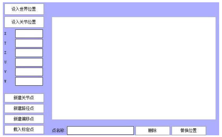 QQ؈D20220723142816.jpg