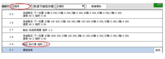 QQ؈D20220723142935.jpg
