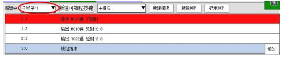 QQ؈D20220723142944.jpg