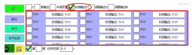 QQ؈D20220723142952.jpg