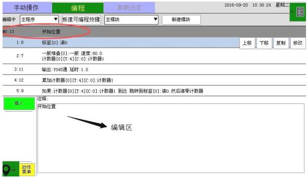 QQ؈D20220723143656.jpg