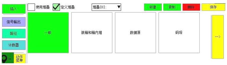 QQ؈D20220723143845.jpg
