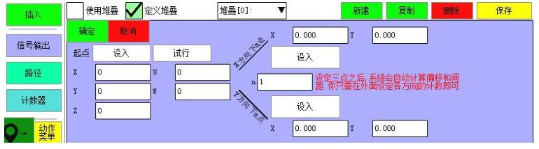 QQ؈D20220723143857.jpg