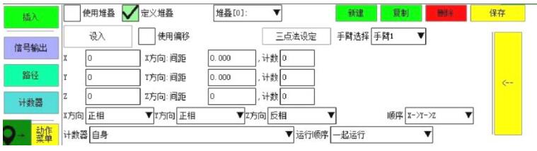 QQ؈D20220723143906.jpg