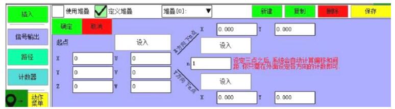 QQ؈D20220723143915.jpg