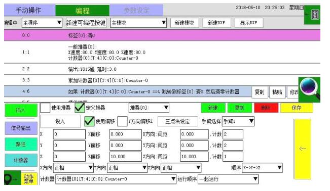 QQ؈D20220723144011.jpg