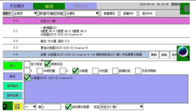 QQ؈D20220723144023.jpg