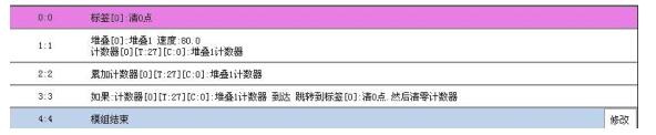 QQ؈D20220723144044.jpg