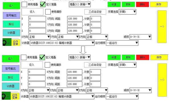 QQ؈D20220723144118.jpg