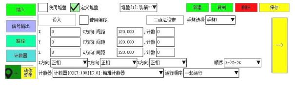 QQ؈D20220723144125.jpg