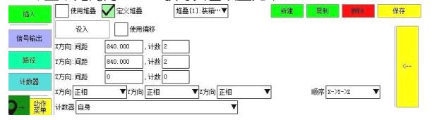 QQ؈D20220723144134.jpg