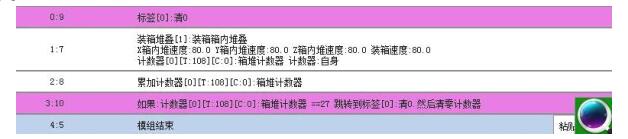 QQ؈D20220723144140.jpg