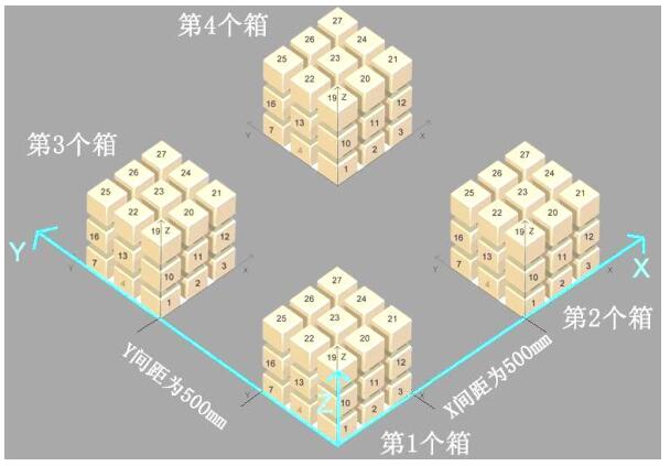 QQ؈D20220723144148.jpg