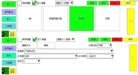 QQ؈D20220723144156.jpg