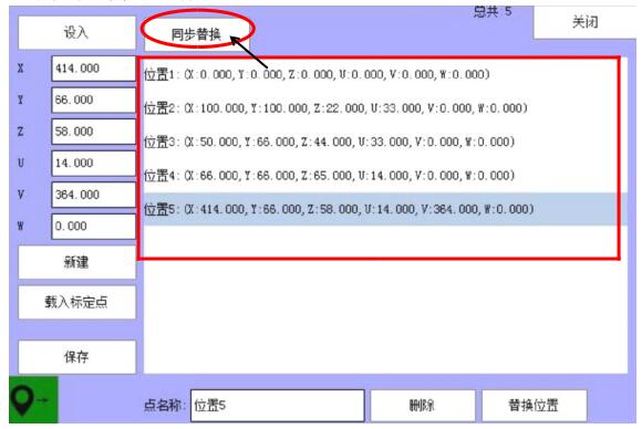 QQ؈D20220723144214.jpg