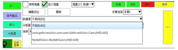 QQ؈D20220723144238.jpg