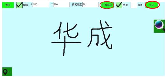 QQ؈D20220723144318.jpg