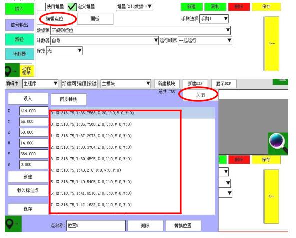 QQ؈D20220723144325.jpg