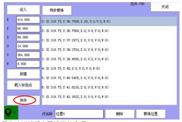 QQ؈D20220723144334.jpg
