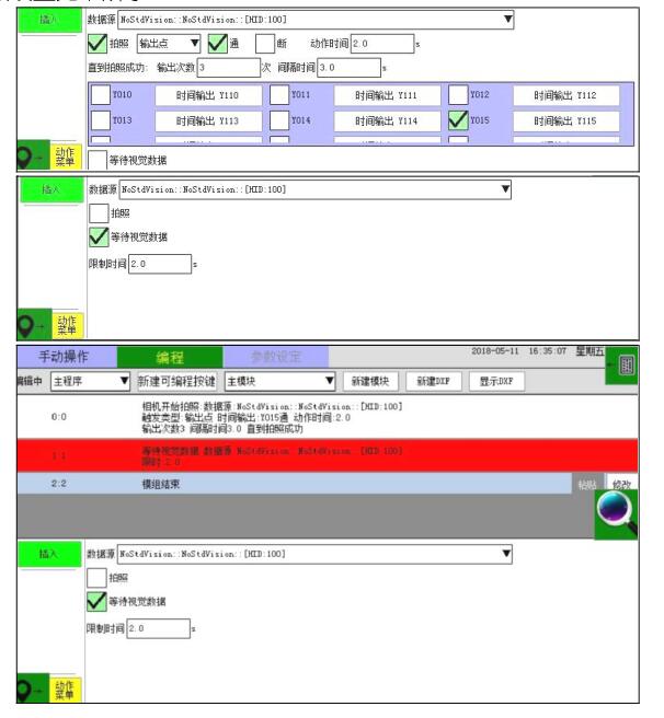 QQ؈D20220723144725.jpg