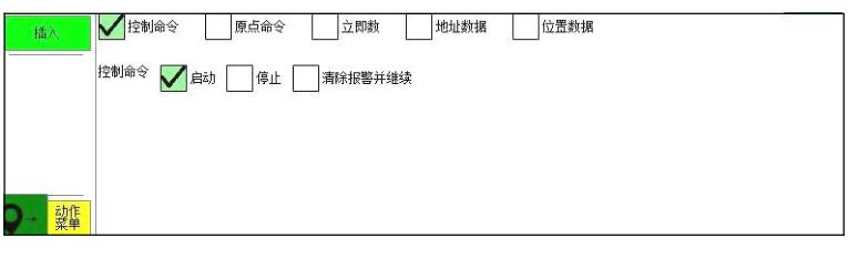QQ؈D20220723155351.jpg