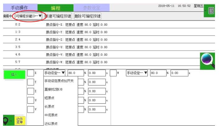 QQ؈D20220723155402.jpg