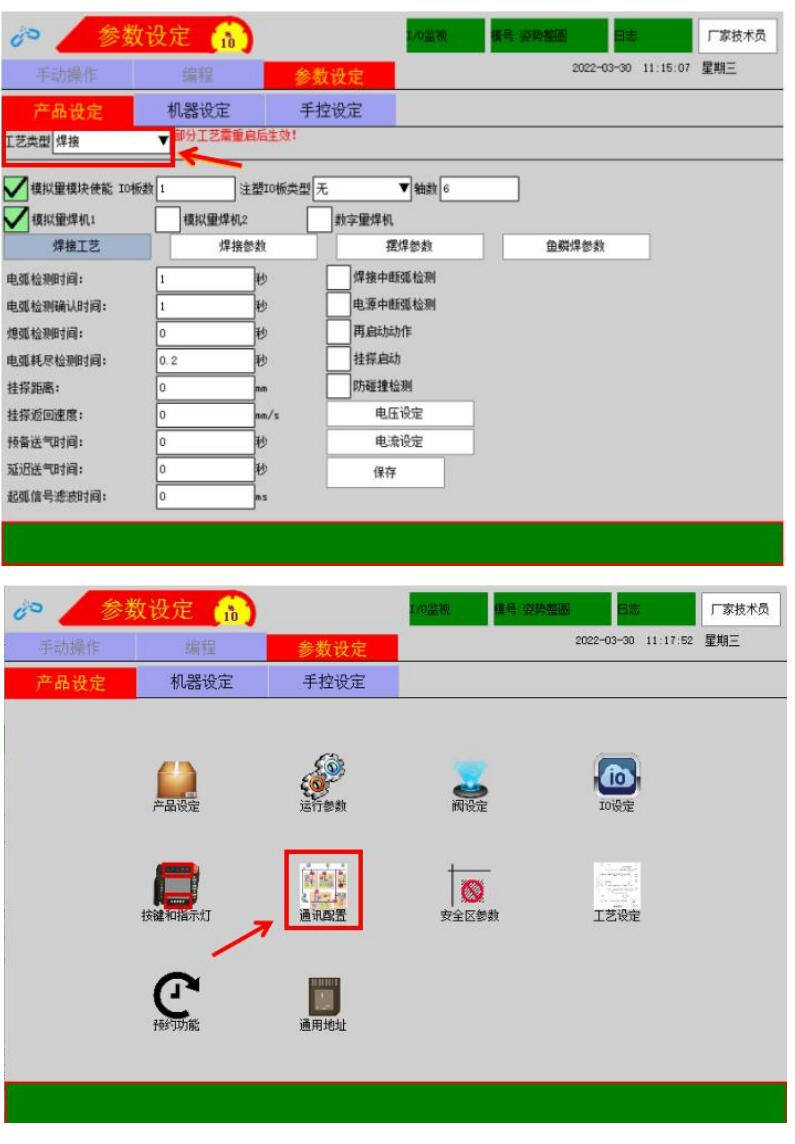 QQ؈D20220816164144.jpg