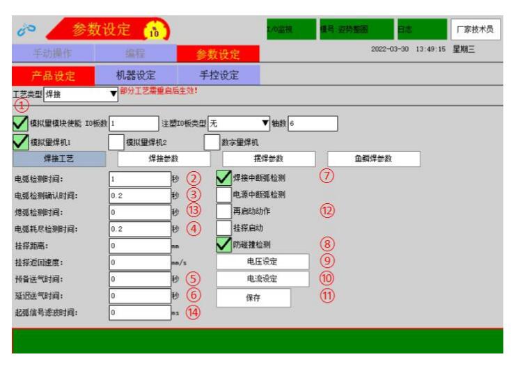 QQ؈D20220816164340.jpg