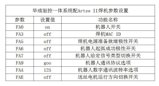 QQ؈D20220816165128.jpg