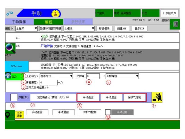 QQ؈D20220816165309.jpg
