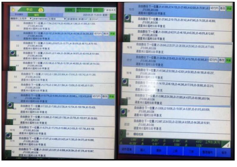 QQ؈D20220816165741.jpg
