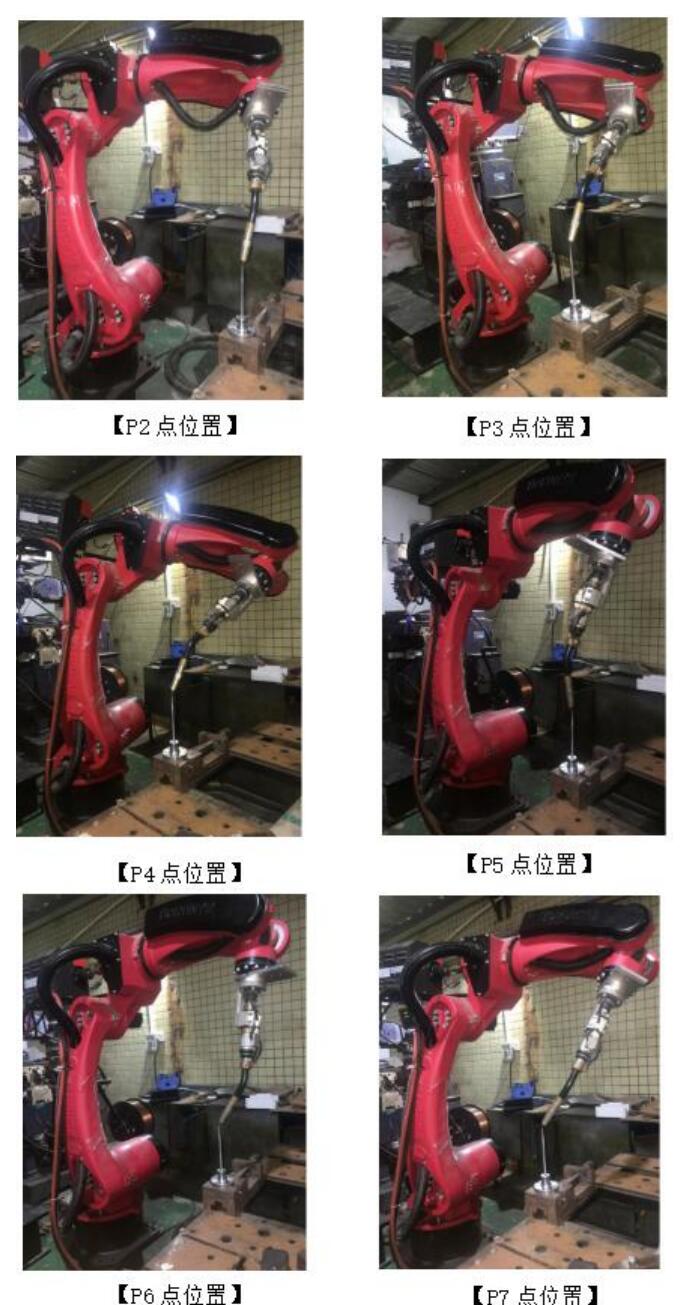 QQ؈D20220817163148.jpg