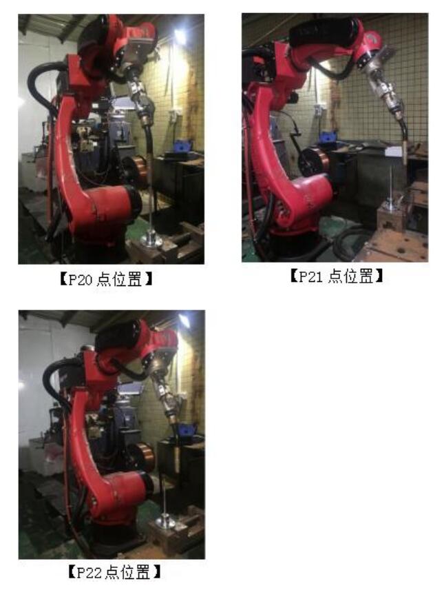 QQ؈D20220817163233.jpg