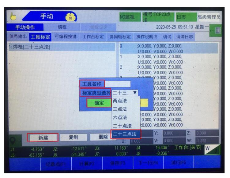 QQ؈D20220817163249.jpg