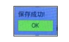 QQ؈D20220817163324.jpg
