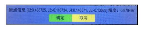 QQ؈D20220817163337.jpg